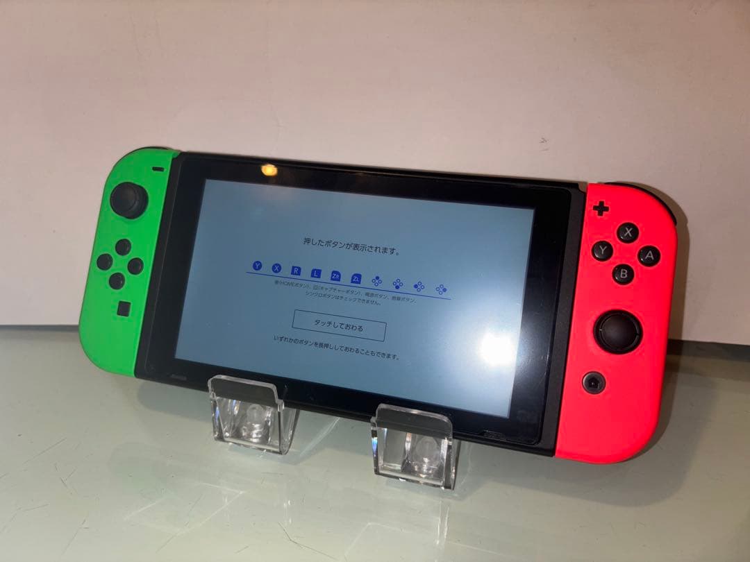 Nintendo Switch 本体のみ　初期型　未対策機　ジョイコン付き