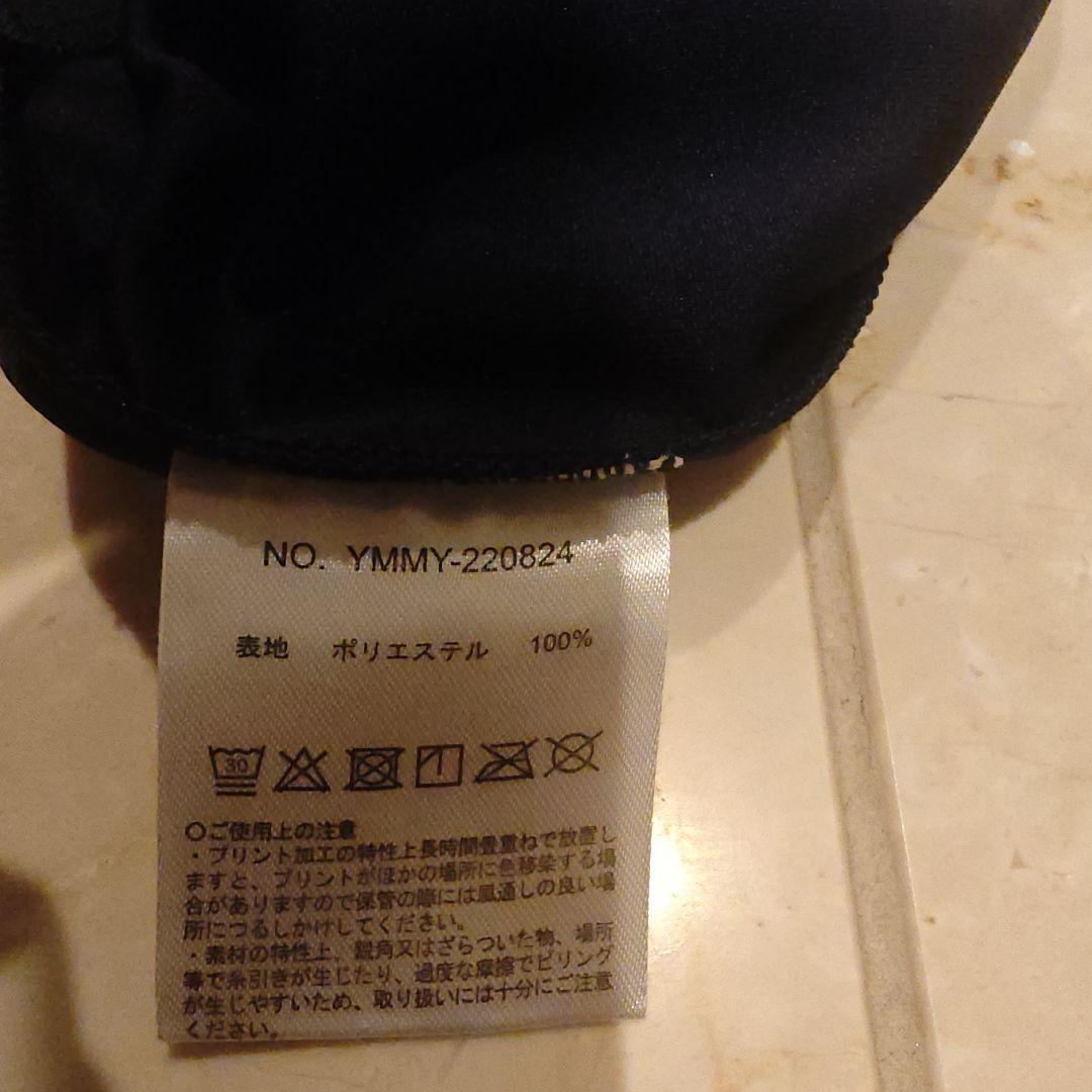 クッキーとなります。muta-mari ムータマリン モックネックシャツ