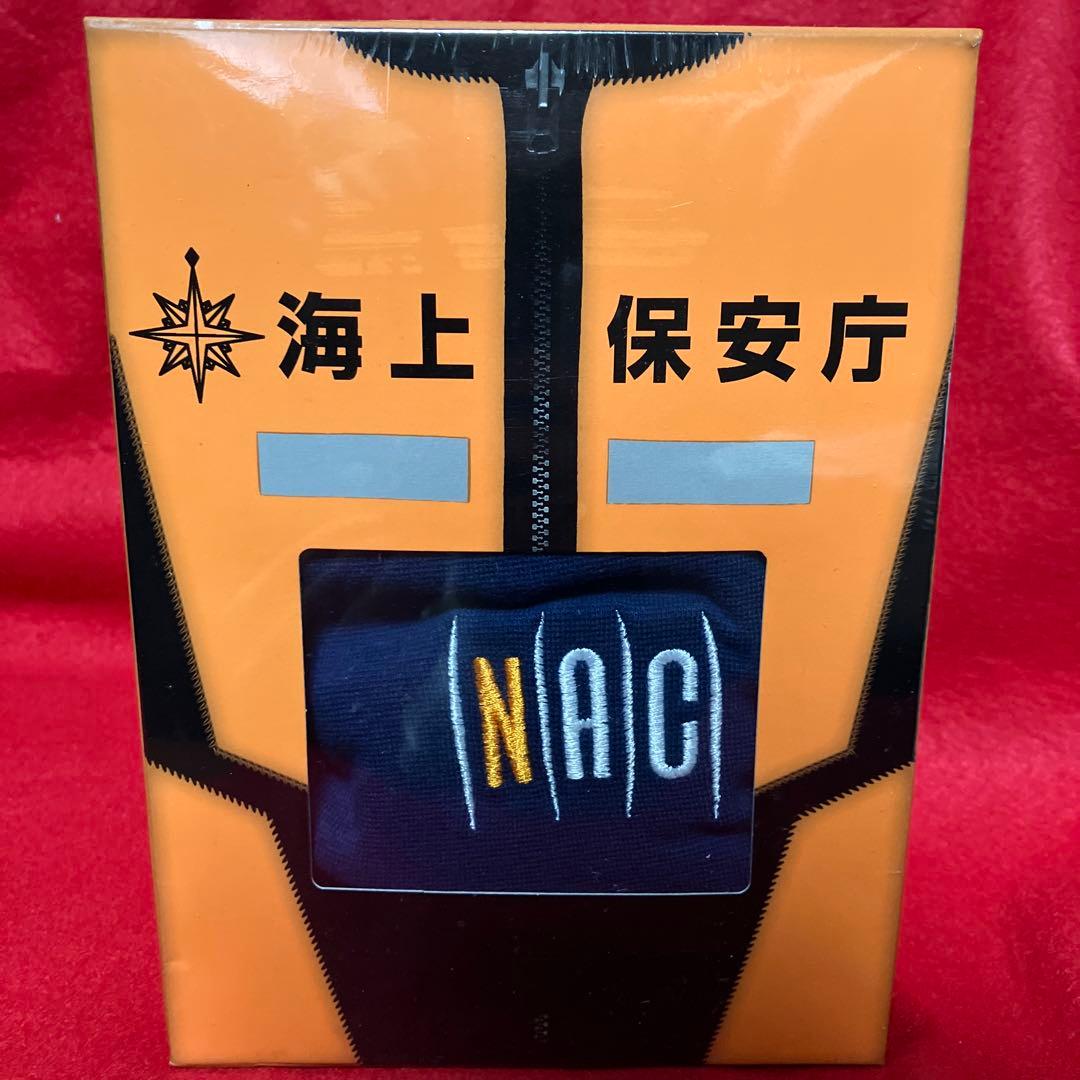 【新品未開封品】海猿 DVD-BOX 初回限定特典付き！