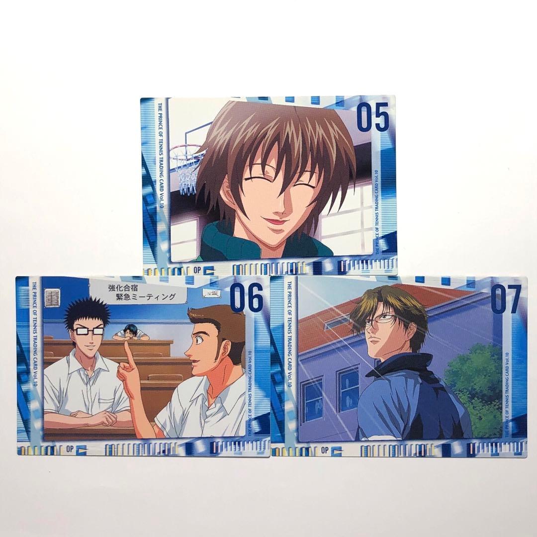 【青学】テニスの王子様 越前リョーマ 手塚 不二 他 OPカードセット 8枚 B