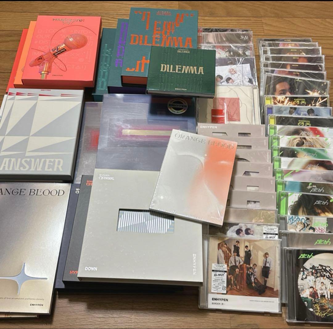 ENHYPEN CD まとめ売り セット