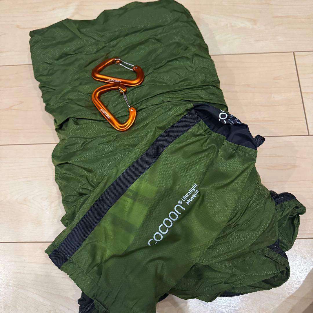 テーブル・チェア・ハンモック Cocoon Ultralight Mosquito Net Hammock