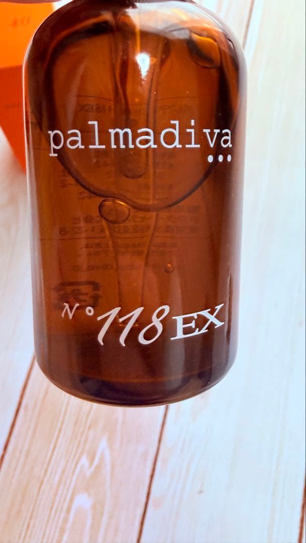 【未使用】パルマディーバ No.118 50ml 美容液 オールインワンクリーム