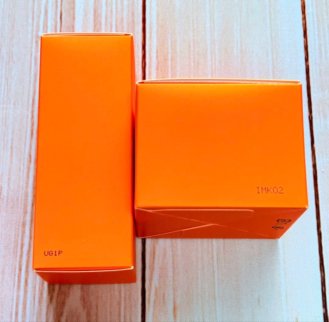 【未使用】パルマディーバ No.118 50ml 美容液 オールインワンクリーム