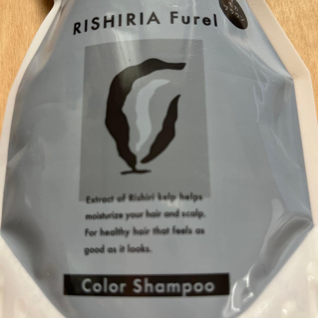 クロクリームリシリアカラーシャンプー トリートメント白髪4点セット