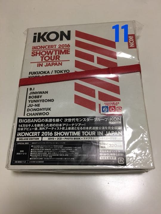 iKON グッズ DVD