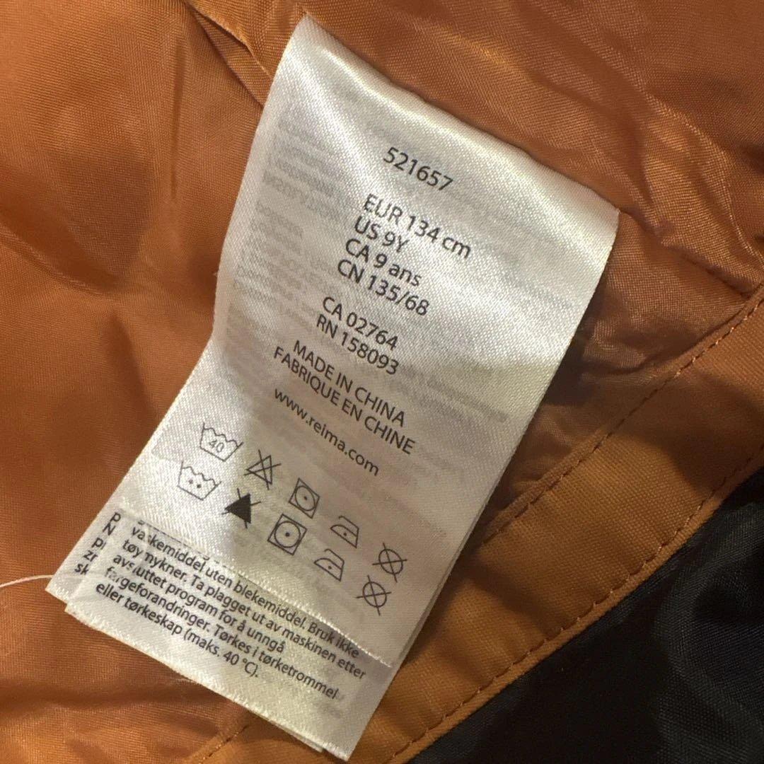 reima 子ども用スキーウェア サイズ134