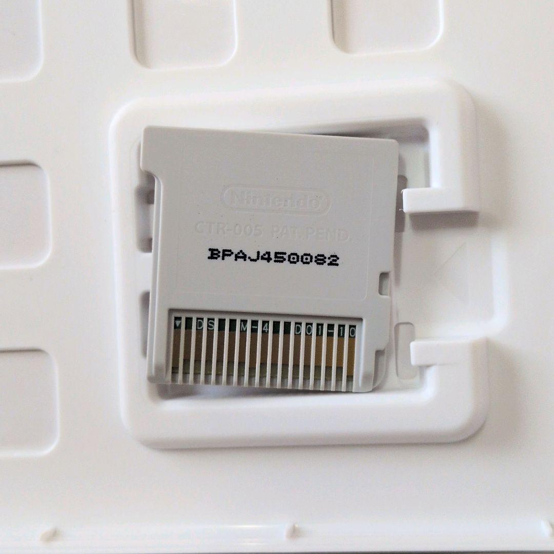 【匿名配送】3DS プリパラ おしゃれアイテム1450 & 女神のドレスデザイン