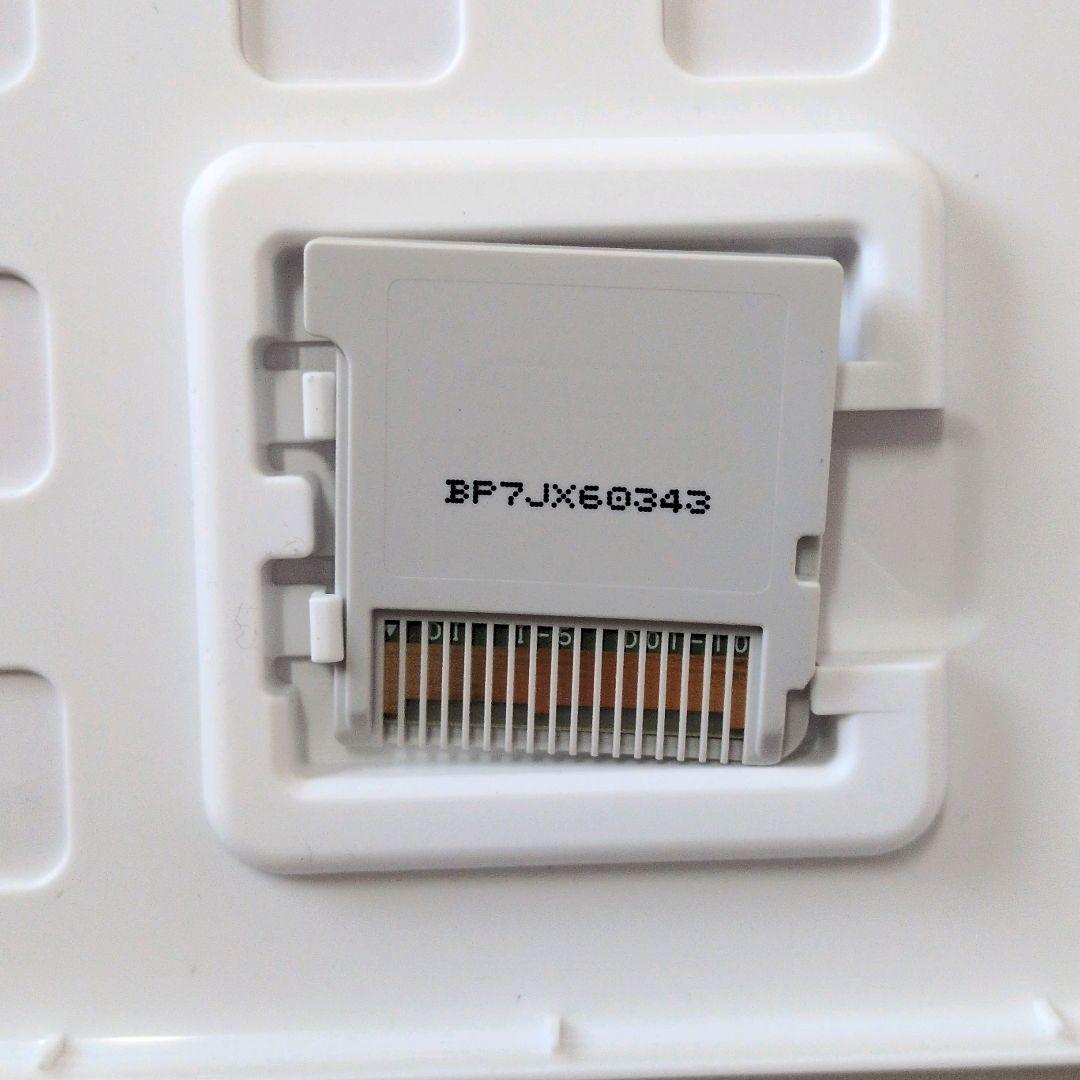 【匿名配送】3DS プリパラ おしゃれアイテム1450 & 女神のドレスデザイン