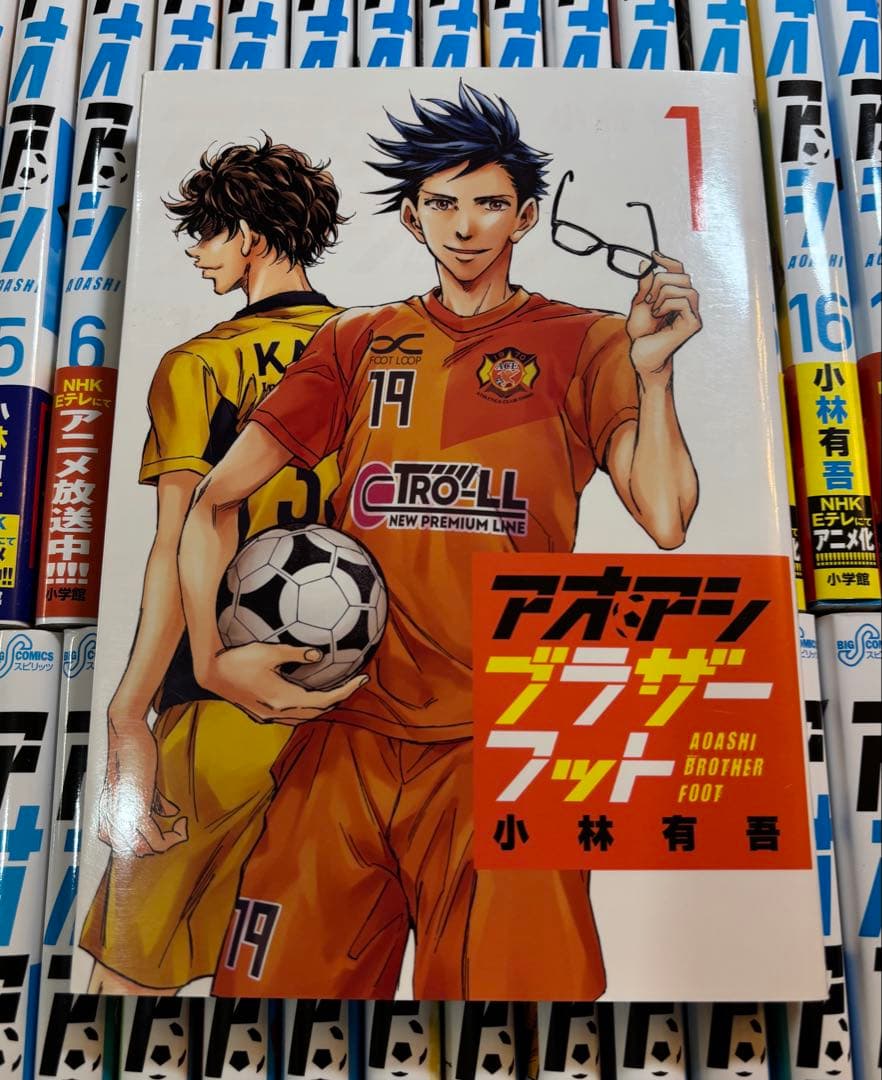 アオアシ 1〜40巻 全巻 ＋関連本 小林有吾