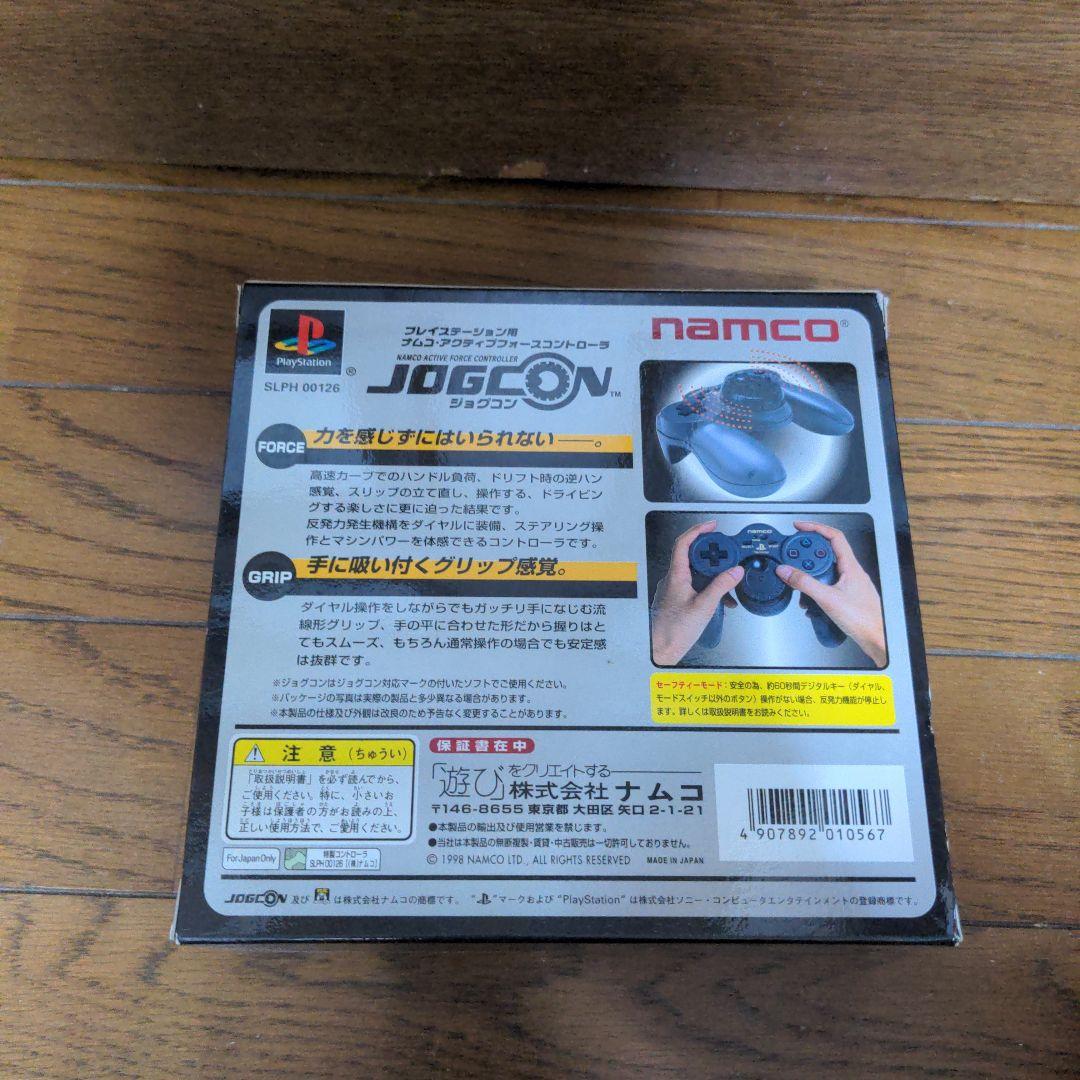 ナムコ・アクティブフォースコントローラ　　　ジョグコン　未使用