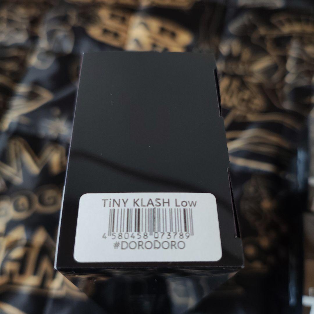 タイニークラッシュ　３個セット　スペアテールおまけ付き