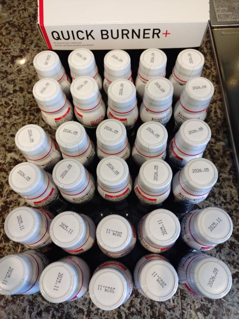 RIZAP QUICK BURNER+ 30本