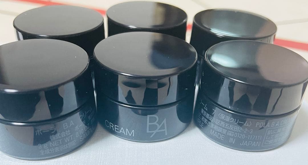 新年セール　POLA BAクリーム7 3g＊6個　お試しサイズ