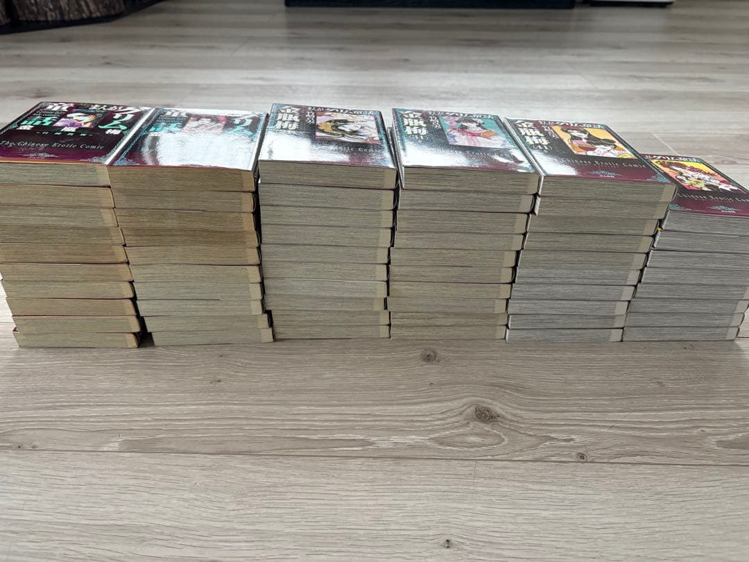 竹崎真実　「まんがグリム童話　金瓶梅」58冊まとめ売り　１〜58巻　ぶんか社