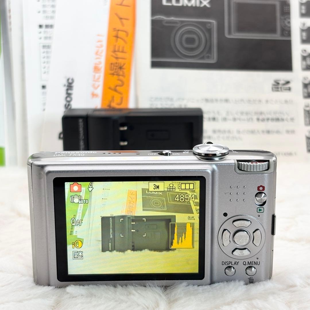 動作良好✨ Panasonic LUMIX DMC-FX40 シルバー