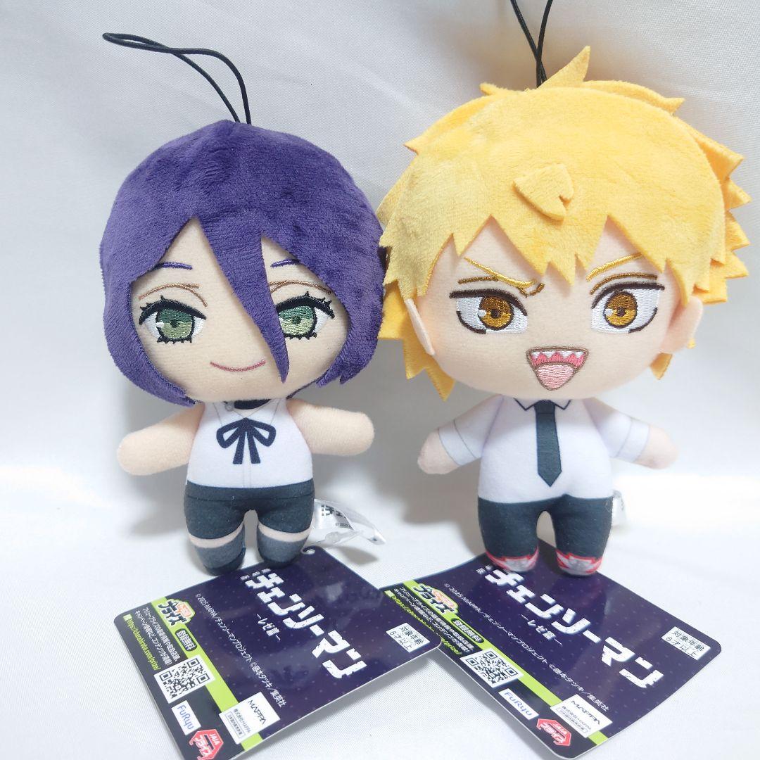 チェンソーマン レゼ デンジ ぬいぐるみ セット