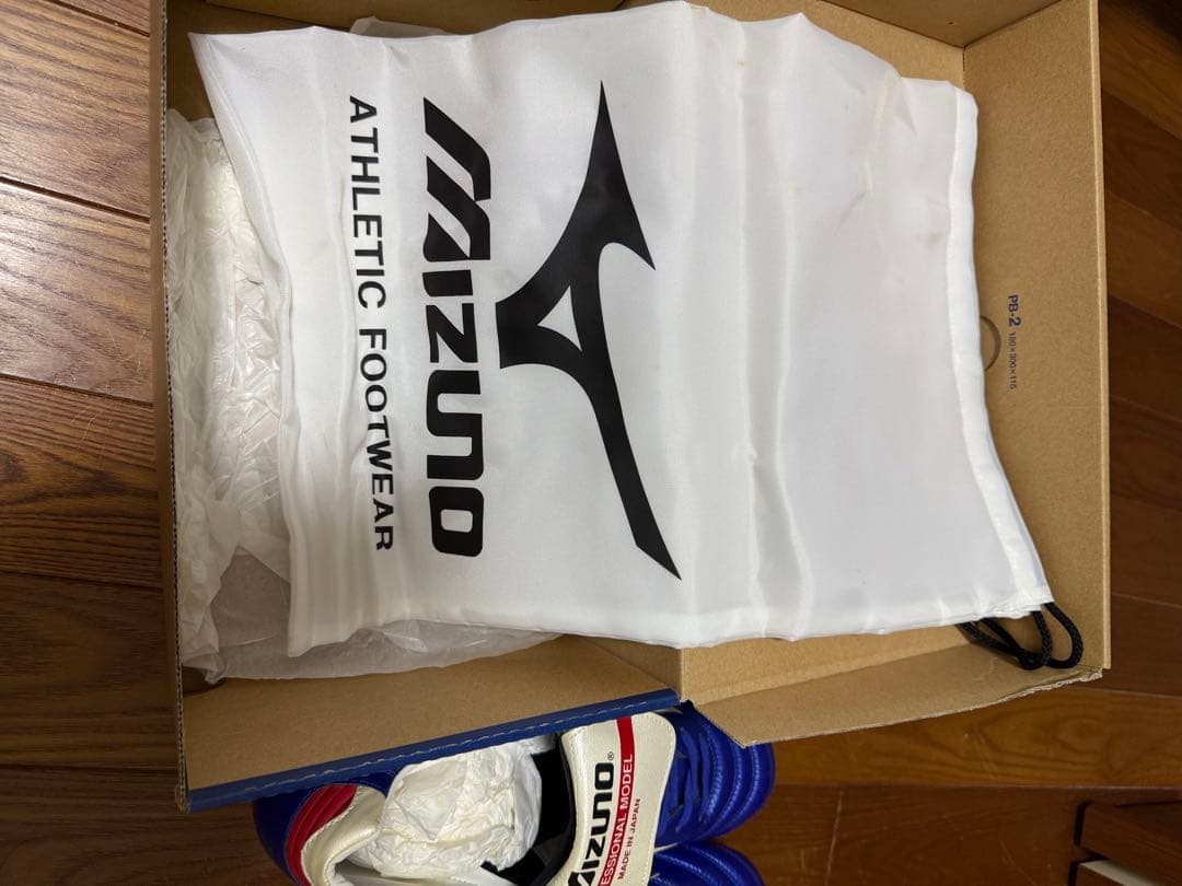 激レア モレリア2 森島着用モデル 日韓w杯2002 26cm 新品未使用