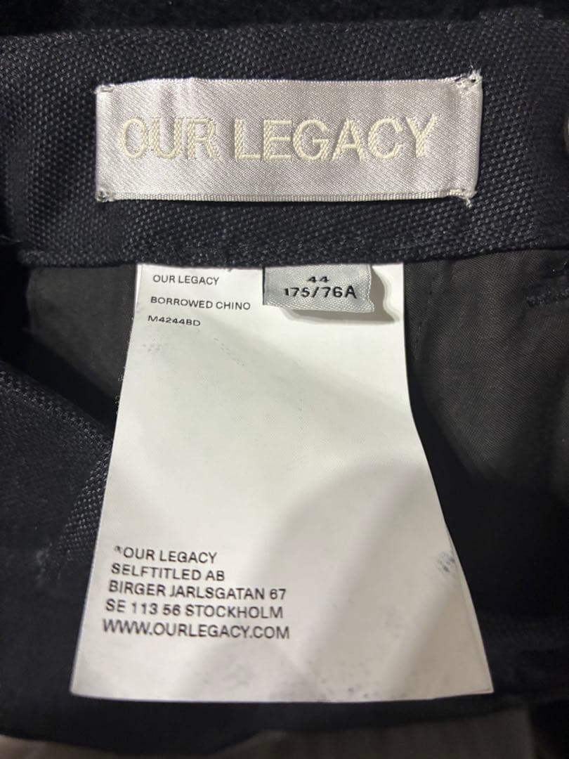 アワーレガシー　ボロードチノ