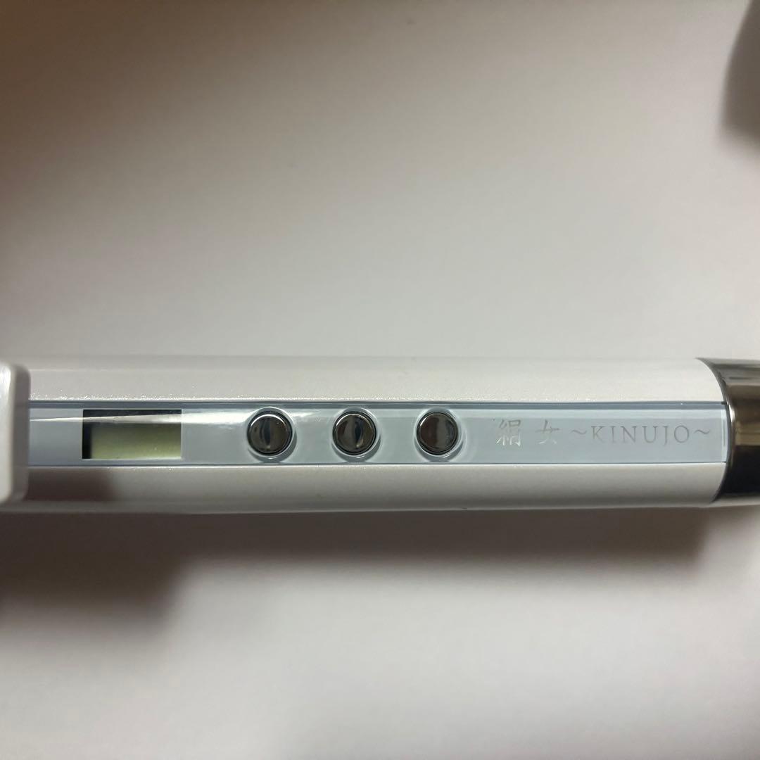 絹女 カールアイロン 38mm