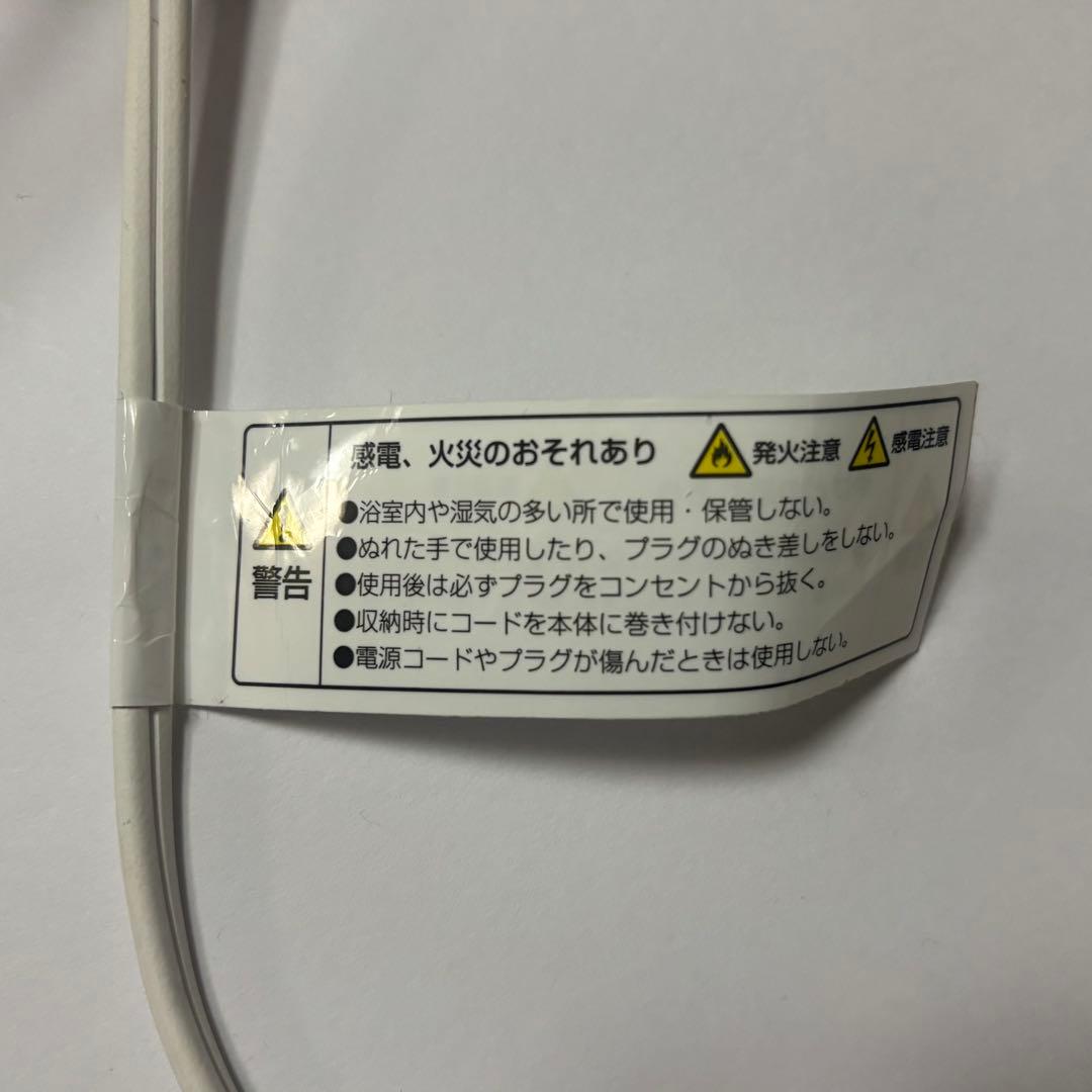 絹女 カールアイロン 38mm