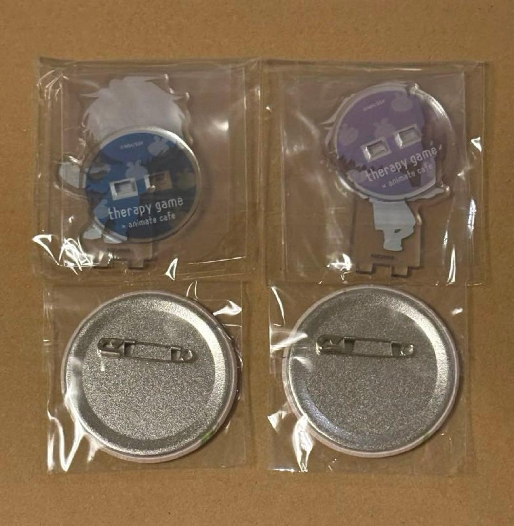 セラピーゲーム　アニメイト　カフェ　グッズ　※バラ売り不可