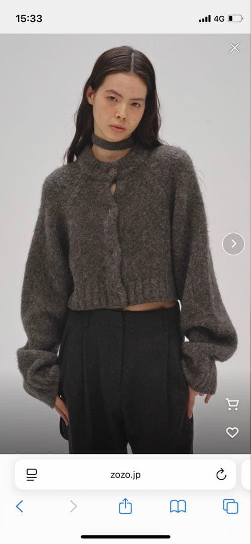 todayful Brashed ブラッシュドニットカーディガン C.GRY