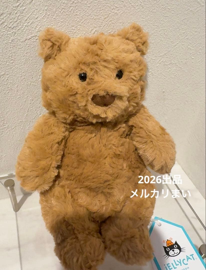  Tiny Bartholomew Bear タイニーサイズ　熊