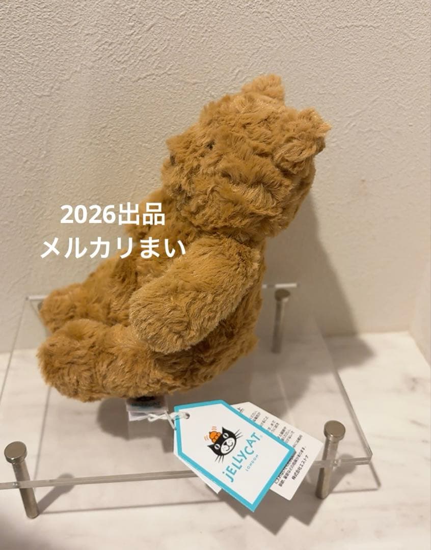  Tiny Bartholomew Bear タイニーサイズ　熊