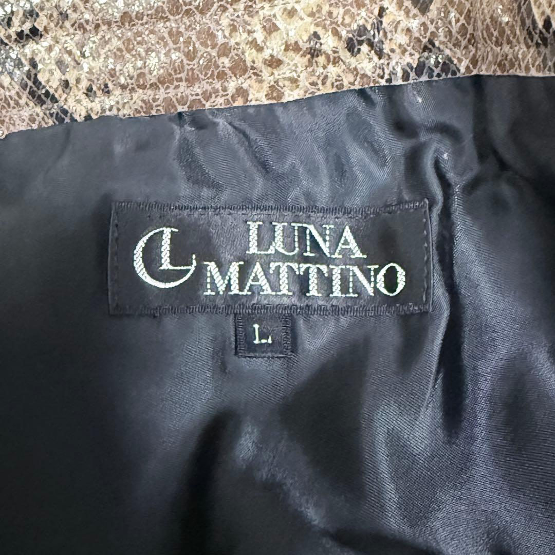 LUNA MATTINO レザーパンツ　Lサイズ