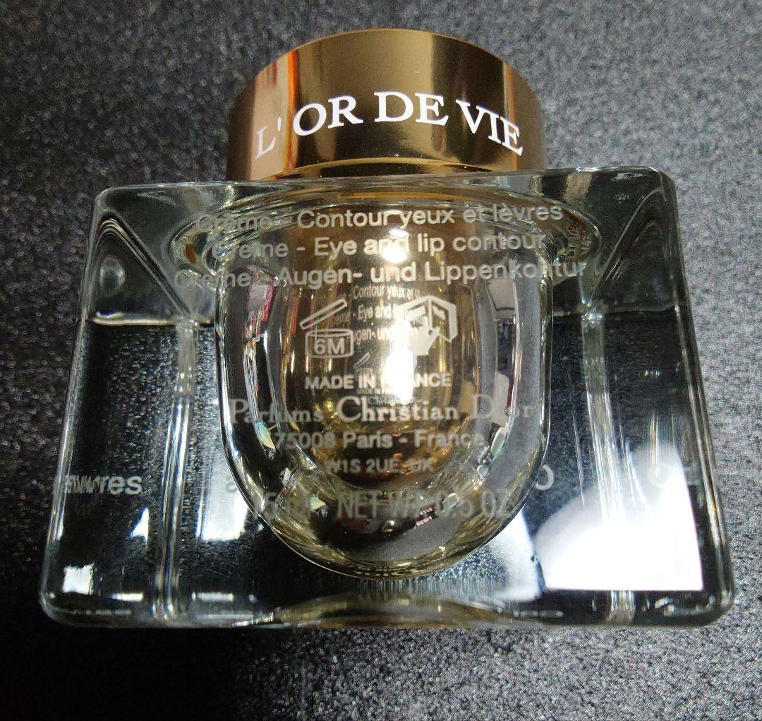 Dior オードヴィ ユー エ レーヴル　目元 口元用クリーム