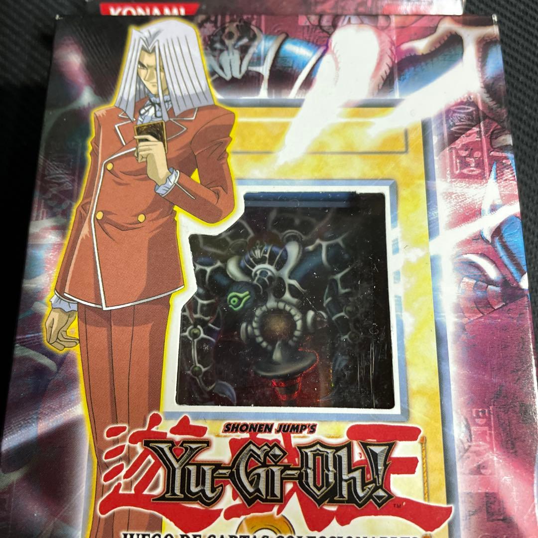 遊戯王　ペガサス　ストラクチャーデッキ　ポルトガル1st　内装未開封品