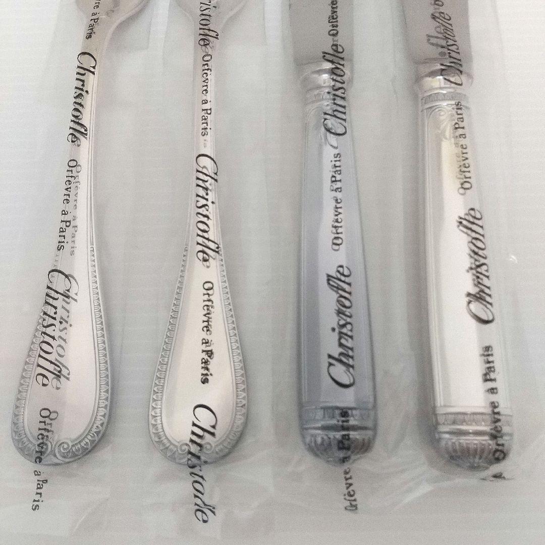クリストフル マルメゾン 未開封 12点 ナイフ フォーク スプーン セット