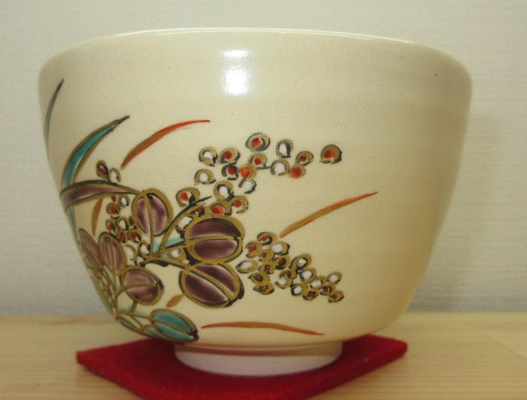 送料込【逢絢亭・新品】茶道具 茶碗 京焼 秋草の図 伊坂清香 紙箱入り