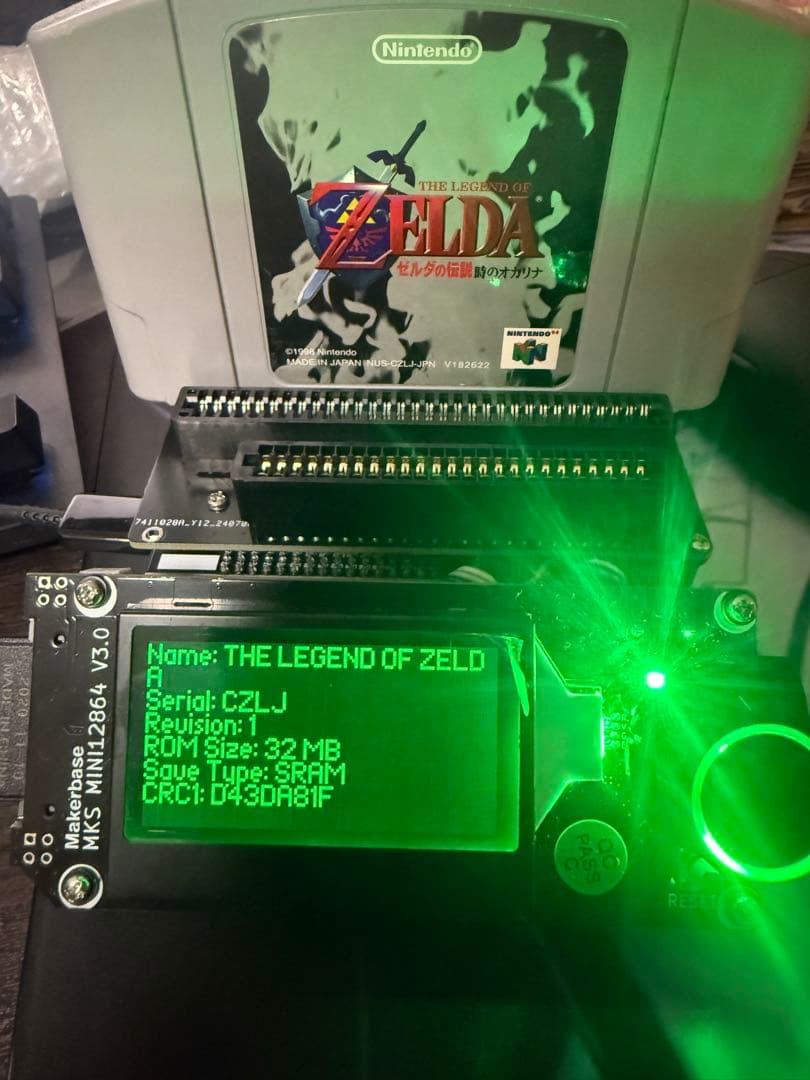 中古品・CartReader V5 ・レトロゲームダンパー