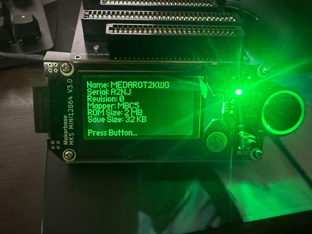 中古品・CartReader V5 ・レトロゲームダンパー