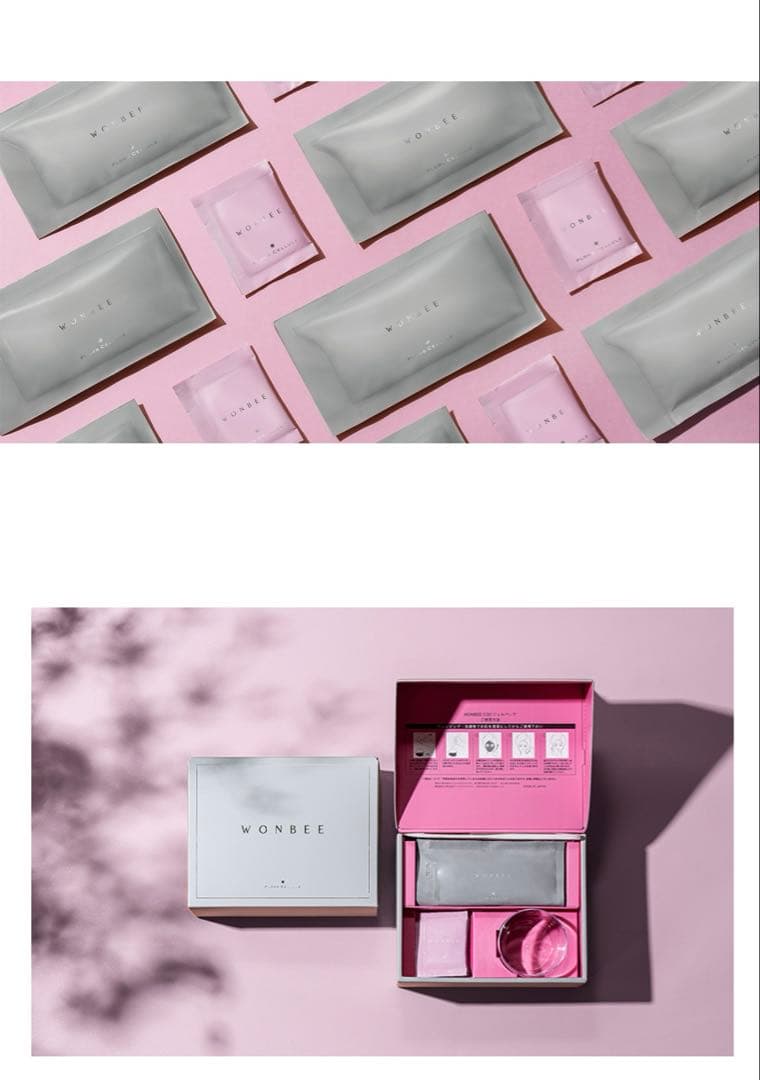 プロムセリュール　WONBEE 再生医療×超炭酸ガスパック