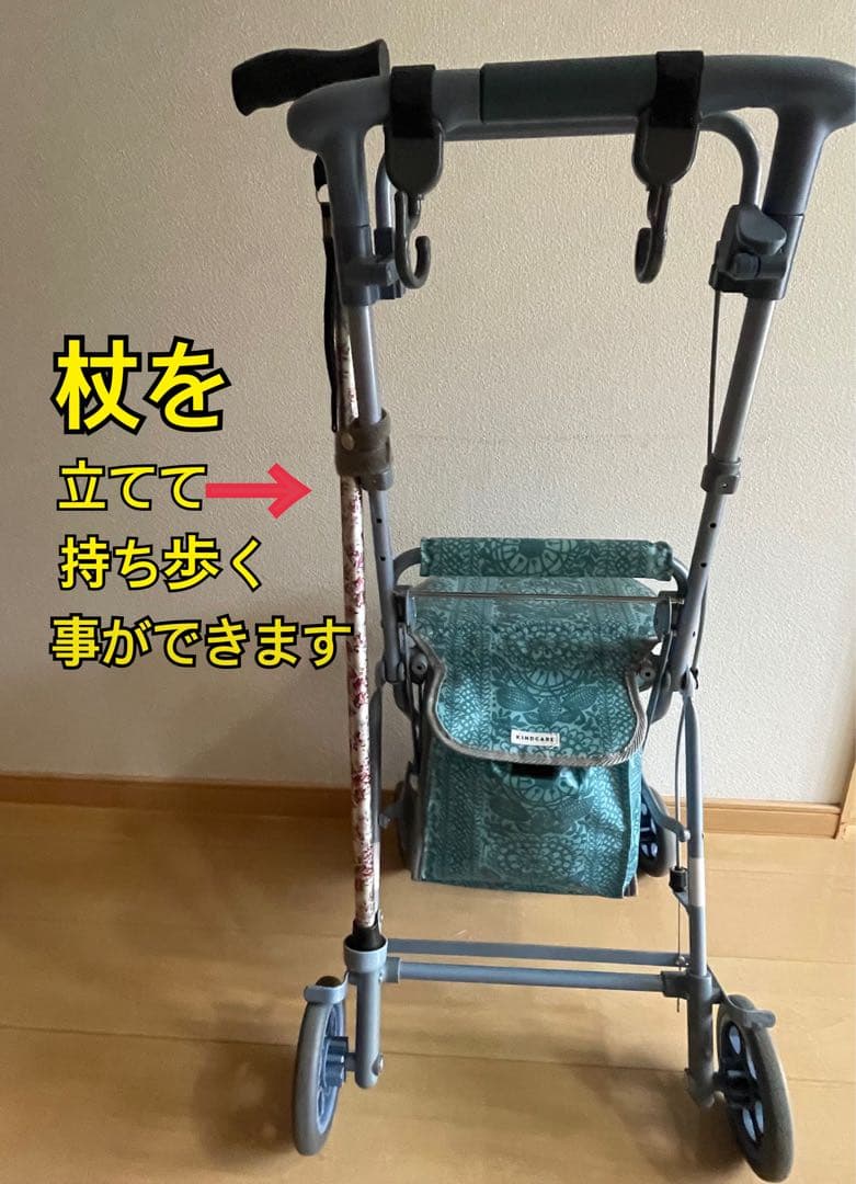 ショッピングカート シルバーカー 歩行車 高齢者用折りたたみ　レインカバー付き