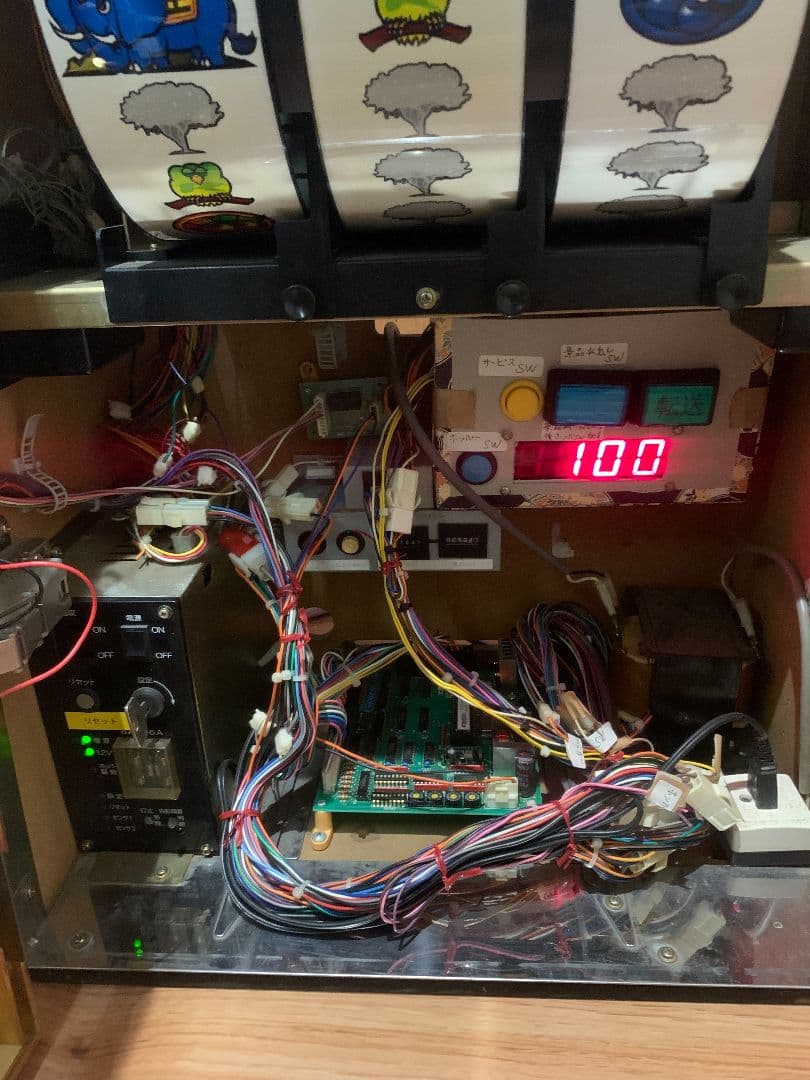 獣王　実機　4号機