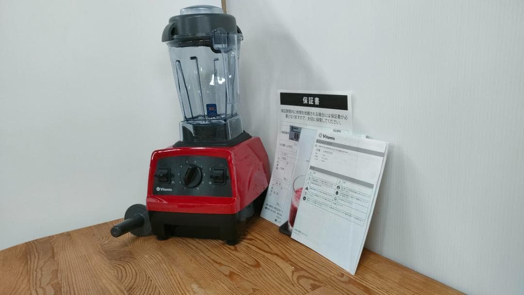 【新品・未使用】バイタミックス E310　保証書あり　1610