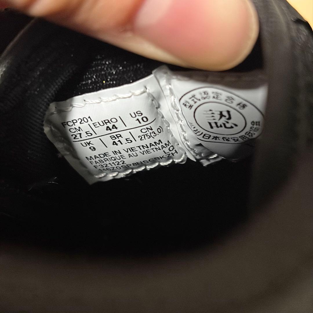 【新品】アシックス 安全靴 ウィンジョブ CP201（27.5cm・黒）