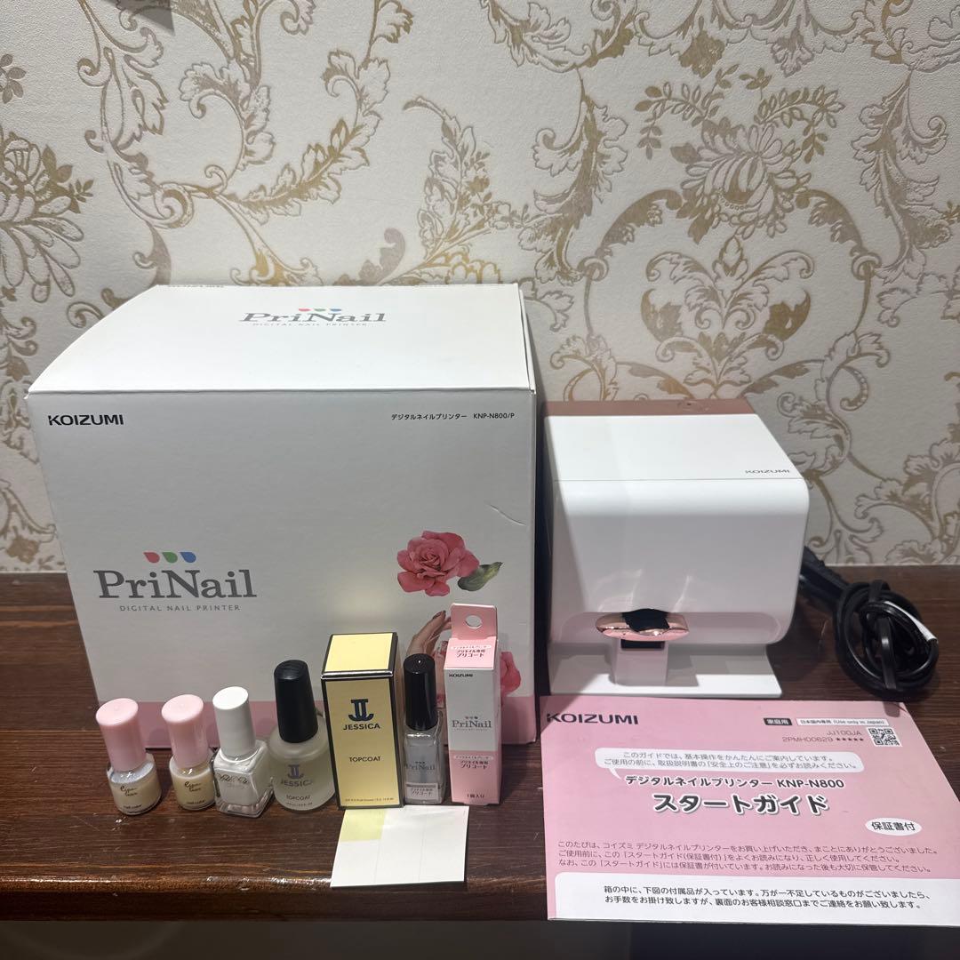 コイズミ　プリネイル　PriNail　デジタルネイルプリンター
