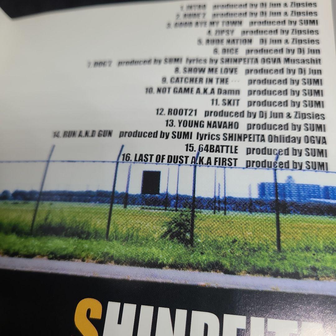 SHINPEITA SHOW ME LOVE 廃盤