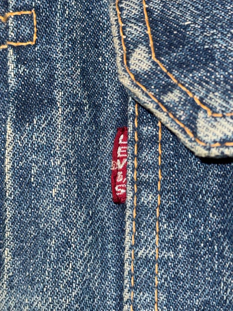 ビッグサイズ　ハギ　507xx