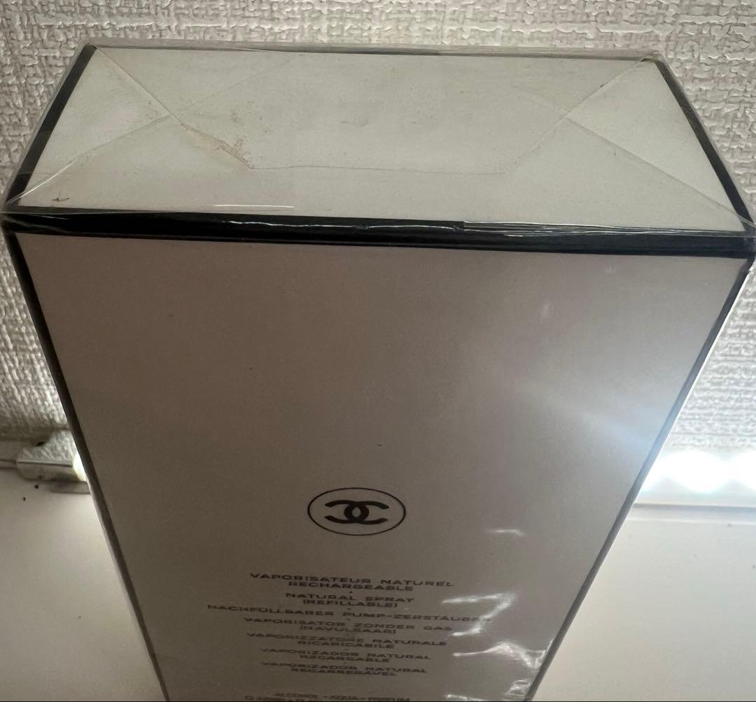 CHANEL No5 シャネル オードパルファム 50mlスプレー 未開封品