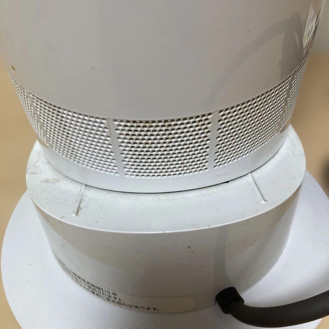 ダイソン ホット＆クール AM09 22年製