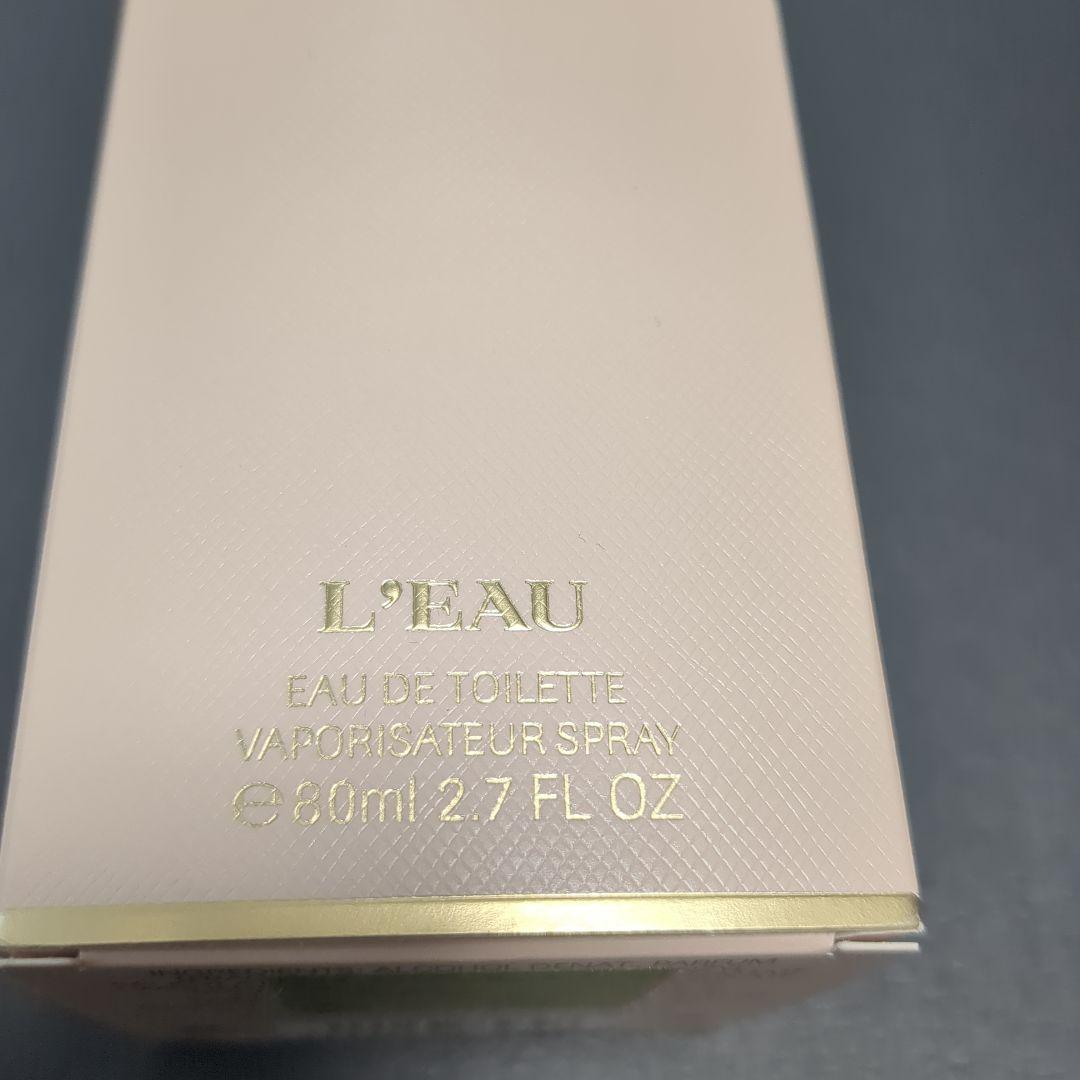 プラダ キャンディ ローオーデトワレ 80ml