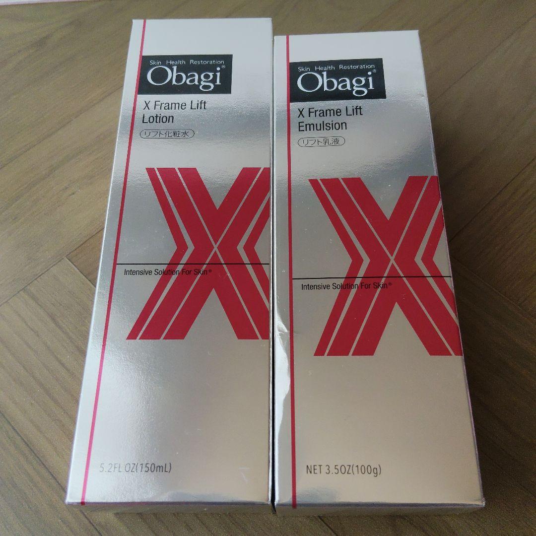 オバジX リフト化粧水&乳液 セット