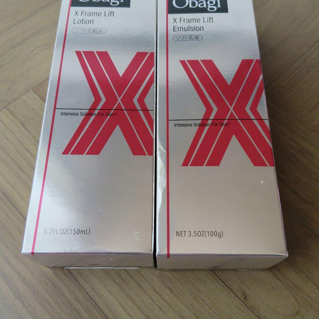 オバジX リフト化粧水&乳液 セット