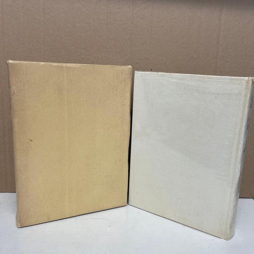 遺稿集[非売品] 靖國神社社務所編・刊